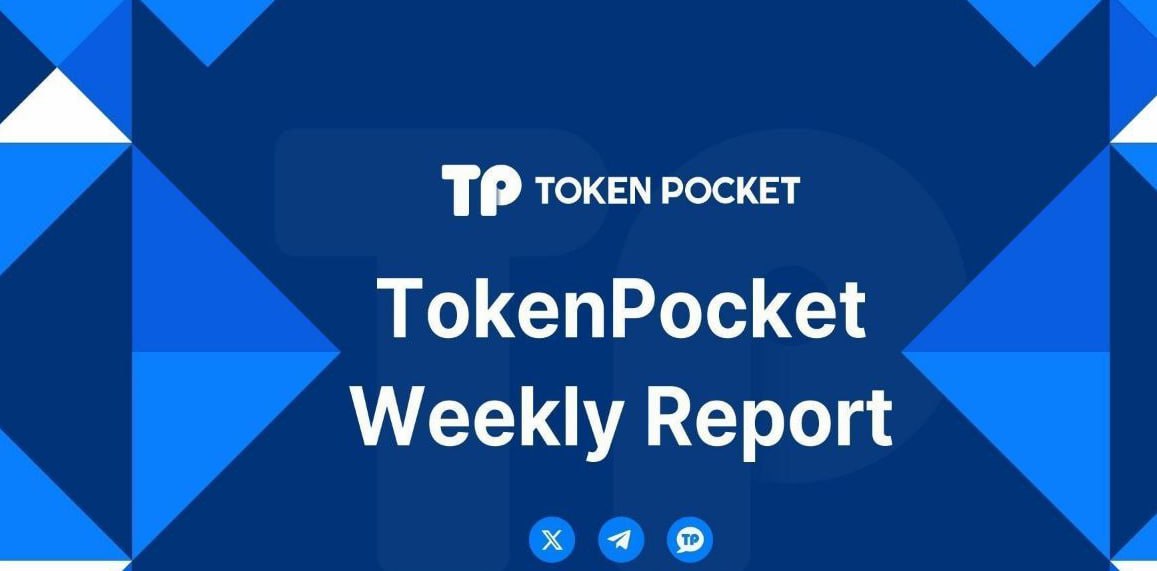 tpwallet官方app下载 TP钱包遭爆雷？RPone暗藏惊人内幕！